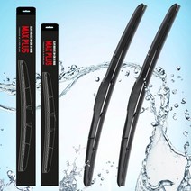 하이브리드 자동차 와이퍼 발수코팅 사계절 실리콘 와이퍼 2개 1세트, 650mm(26), 550mm(22)