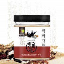 쌍화차 쌍화탕 한방차 분말 가루 250g