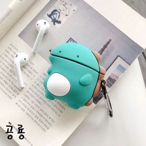 멍청한 공룡 에어팟케이스, 에어팟3세대, 멍청한공룡