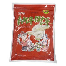 담두) 새우만두 1kg