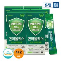 휴럼 뮴 면역올케어 6박스 다래 추출물 온 가족 면역 과민반응케어 아연