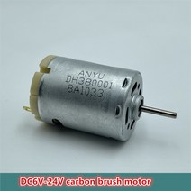 표준 마이크로 385 전기 모터 더블 샤프트 미니 DC 12V 18V 24V 10500RPM 2.3mm 카본 브러쉬 장난감 모델, 한개옵션0