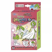기타 미니 포켓몬스터 글라스아트7색_3, 단품, 상세페이지 참조