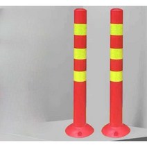 고무 도로경계봉 탄성 플라스틱 충돌방지 유턴 편의, 70CM 고강도 탄성 기둥
