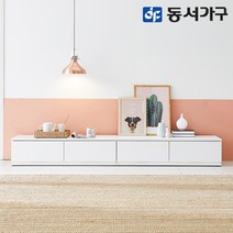 동서가구 홈즈 다용도 거실 침실 낮은 수납 서랍 거실장 600 1200, 600서랍장, 화이트_HSG142-1