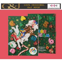 엔시티 드림 (NCT DREAM) 겨울 스페셜 미니앨범 - Candy (PHOTOBOOK Ver) 포토북버전