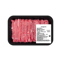 호주산냉장치마살로스500g x 4팩, 500g