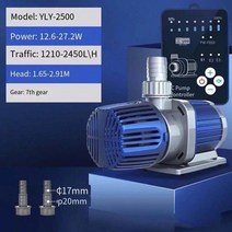 수중펌프 DC24V 낮은 압력 전력 물고기 탱크 잠수정 펌프 필터 fecal 흡입 수족관 액세서리 하단, [02] YLY2500, [02] AU plug adapter