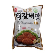 한성기업 (냉동)한성 전통떡갈비맛골드Ⅱ 1kg, 1