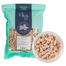 커피땅콩 1kg우유땅콩월남땅콩찹쌀땅콩, 우유땅콩1kg