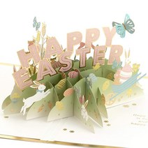 Hallmark Signature Paper Wonder 팝업 부활절 카드 (부활절 달걀), Pop Up Card Faberge Easter Eg