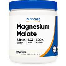 마그네슘 말레이트 분말(300g)