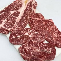 무항생제인증 한우암소 등심 1+이상등급 구이용 냉장, 900g, 1개