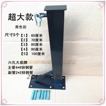 샌드백 거치대 벽걸이 체육관 선반 복식장 수평 행거 고정 랙 부품, 07.오버사이즈 50cm  블랙