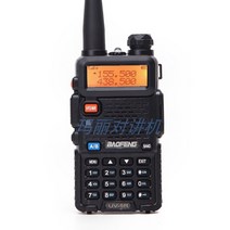 BF Baofeng UV-5R 아마추어 무선 바오펭 업무용 업소용 워키토키, UV-5R 블랙 기본 장착