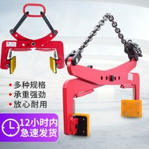 보강토 집게 경계석 식생 보도 블럭 화강석 돌집게, 부티크 4인치링타입