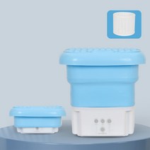 AIR 가정용 접이식 세탁기 작은 편리한 양동이 Eluting 통합 미니 속옷 양말 자동 청소 기계, 하늘색