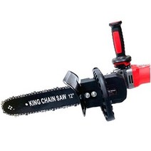 킹 그라인더 체인톱 원터치 장착 추가톱날 1개 증정 가정용 다이용 손쉬운조립 부착형 체인쏘 일체형 목공용 전동톱 소형 핸드그라인더 체인톱날자동연마기 야스리 줄, 자동체인톱날 연마기