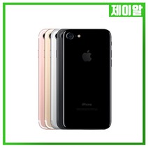 애플 아이폰7 128G 중고 공기계 중고폰, 제트블랙, 아이폰7 128G A등급
