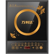 전기 인덕션 미니 업소용 와이어 컨트롤 임베디드 자기 호브 버너 상업용 냄비 난방 스토브 플레이트 히터 난로, [02] Touch, [01] 미국
