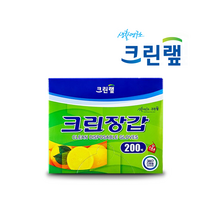 크린랲 크린비닐장갑 50매 100매 200매 위생 비닐 장갑