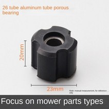 과수원 긴풀 제초기 예초기 잔디깍는 풀베는 기계측면 걸이식 어깨 운반 깎는 기계 잔디 트리머 브러시 커, 01 26 tube