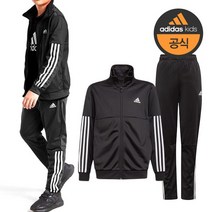 아디다스 130 160cm 주니어 간절기 데일리 트레이닝세트 트랙수트 상하세트-GM8912