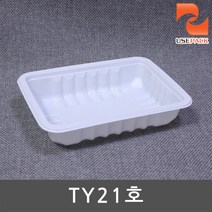 고강도 PP 실링용기 TY21호 백색 100개 배달용기, 1봉, 100개입
