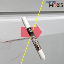 현대모비스 OA 붓페인트 붓펜 크리미화이트 181, 마리식탁 투명 페인트