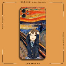 케이온 명화 콜로보 애니메이션 아이폰케이스