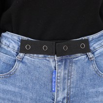 바지 사이즈 조절 밴드 후크 팬츠 셀프 허리 액세서리 의류 밴딩