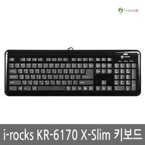 (i-rocks) KR-6170 X-Slim 화이트