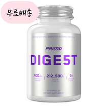 프리모 디오 Primo DIGE5T 90캡슐 소화효소 유산균 페퍼민트 도피러스 NCFM, 1개, 90개