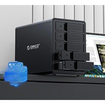 NAS nas 구축 나스 가정용 서버 개인 하드 사무 IPFS 서버 미니 DIY, 95시리즈업글-4베이USB3.0내장전원공급장치9548U