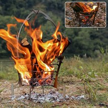 차콜스타터 숯점화기 숯점화통 숯통 숯불피우기 캠핑 파이어 핏 모닥불 스토브 야외 나무 굽기 파이어 핏 스테인레스 스틸 접이식 연소로 바베큐 모닥불, 은