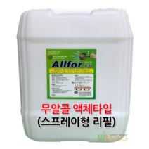 오너클랜 올퍼 소독제 무_알콜 20L 낱개 WL-1692, 단일, g 본상품선택