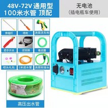 초고압 다이아후렘 입형 다단 배수 펌프 양수기 4인치 3인치 2인치 전기 분무기, (전기 자동차 모델에 연결) 100미터 튜브 탑