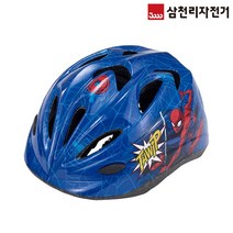 [삼천리자전거] 스파이더맨 아동 헬멧, 블루