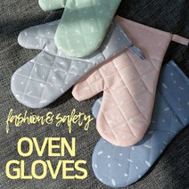 장갑 냄비 열차단 실리콘 패드 오븐 방열 용품 오븐용 내열 주방 코팅 글러브, 그린