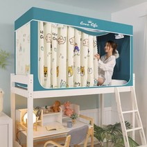 2층침대텐트 모기장텐트 침대모기장 한국어 학생 기숙사 음영 텐트 캐노피 이층 침대 프레임 커튼 모기 물린 귀여운 침실 장식 모기장, 01, 90x190x110cm 업