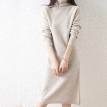 엔템 니트원피스 가을 겨울 롱 하객룩 폴라 터틀넥