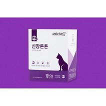 고양이신장영양제 노령묘영양제 반려묘용품 고양이면역력