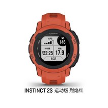 스마트 산악 GPS 등산 스포츠 위치 추적기 지피에스 고도계 등반 네비게이션 방수 심박수, 스포츠 플레임 레드