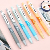 [무료배송]세이프티 클립 S 0.7mm X 5개, 상세페이지 참조