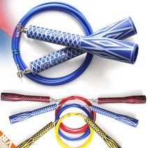 김수열 선수용 경기용 와이어 줄넘기 스피드 이중뛰기, 빨강