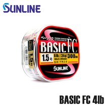 선라인 베이직 FC 300m 0.8호-3lb 카본원줄 배스원줄, 1호-4lb-521753