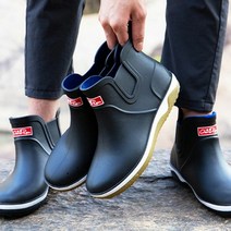 [KT알파쇼핑]레인부츠 작업화 첼시부츠 비 장마철신발 남성장화
