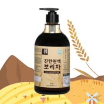 보리차 보리 원액 국내산 고급 액기스 농축 액상 농축원액 농축액 진액 펌프 업소용 보리 희석 베이스 물에 타먹는 음료 820g 물 대용 차 디스펜서, 원액+배너+스티커