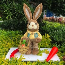 수입파티용품 홈파티 꽃풍선 꾸미기 35cm 빨대 토끼 서 장식 짠 부활절 정원 웨딩 사진 소품 공예 홈 파티, 04 D, 4D