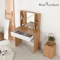 리버퍼니쳐 틸란 화장대시리즈+이동식수납의자포함 원룸 자취 신혼집 콘솔, 800화장대+거울, 오크